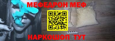 PSILOCYBIN Гагарин