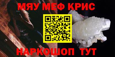 PSILOCYBIN Гагарин
