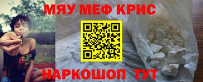PSILOCYBIN Гагарин