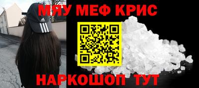 PSILOCYBIN Гагарин
