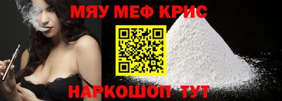 PSILOCYBIN Гагарин