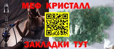 PSILOCYBIN Гагарин