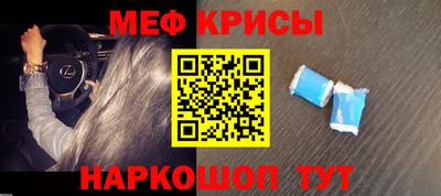 PSILOCYBIN Гагарин