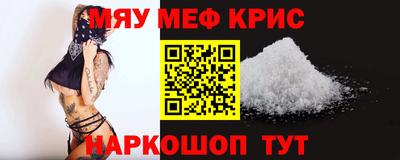 PSILOCYBIN Гагарин