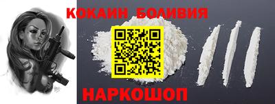 PSILOCYBIN Гагарин