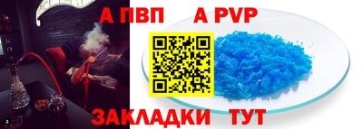 mix Гай