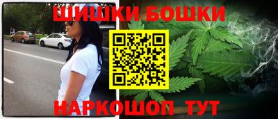 mix Гай