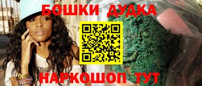 mix Гай