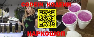 PSILOCYBIN Гагарин