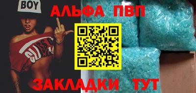 PSILOCYBIN Гагарин