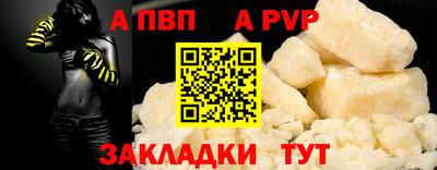 PSILOCYBIN Гагарин