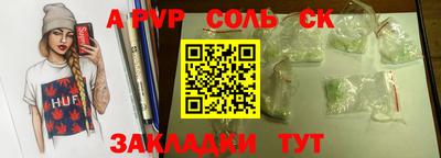 mix Гай