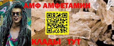 СК Гатчина