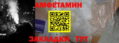 mix Гай
