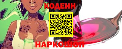 mix Гай