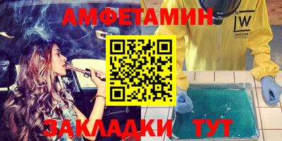 PSILOCYBIN Гагарин