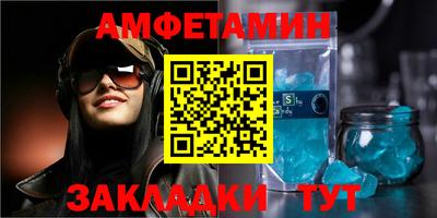 СК Гатчина