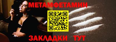 PSILOCYBIN Гагарин