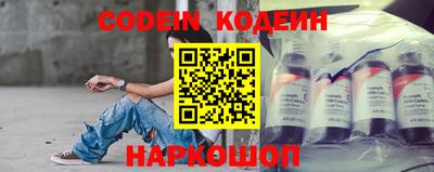 PSILOCYBIN Гагарин