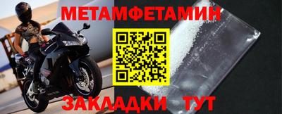 PSILOCYBIN Гагарин