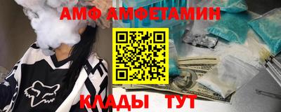 СК Гатчина