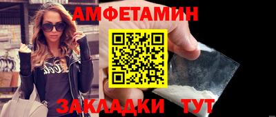 СК Гатчина