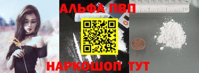 mix Гай