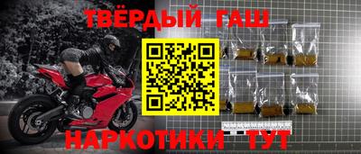 PSILOCYBIN Гагарин