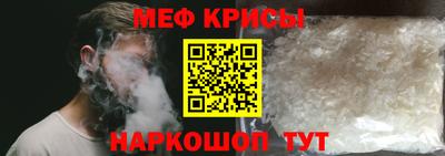 СК Гатчина