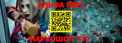 mix Гай