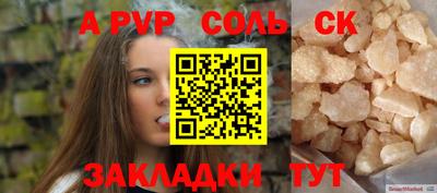 mix Гай